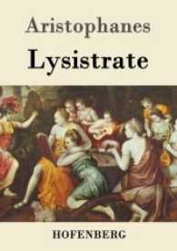Lysistrate : (Lysistrata) （2016. 68 S. 220 mm）