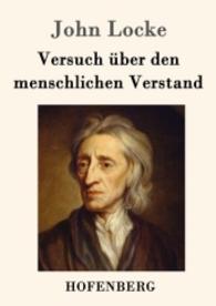 Versuch über den menschlichen Verstand : Alle vier Teile in einem Buch （2016. 680 S. 220 mm）