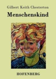 Menschenskind （2015. 164 S. 220 mm）