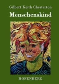 Menschenskind （2015. 164 S. 220 mm）