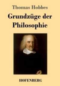 Grundzüge der Philosophie （2017. 448 S. 220 mm）