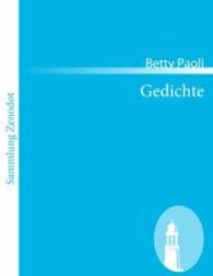 Gedichte （2010. 164 S. 220 mm）
