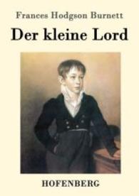 Der kleine Lord （2016. 140 S. 220 mm）