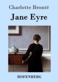 Jane Eyre （2015. 560 S. 220 mm）
