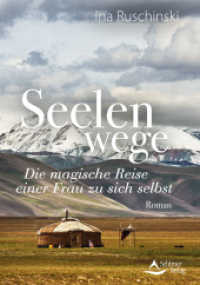 Seelenwege : Die magische Reise einer Frau zu sich selbst (Guai Yaga 1) （3. Aufl. 2020. 192 S. 14.4 x 20.5 cm）