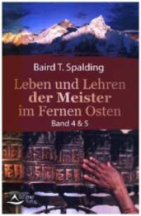 Leben und Lehren der Meister im Fernen Osten : Band 4 & 5 （2025. 312 S. 21.3 cm）