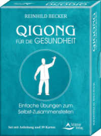 Qigong für die Gesundheit- Einfache Übungen zum Selbst-Zusammenstellen : - 39 Karten mit Anleitung （2. Aufl. 2021. 39 S. 15 cm）