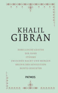 Sämtliche Werke Bd.2 : Rebellische Geister; Der Narr; Die Stürme; Zwischen Nacht und Morgen; Beginn der Revolution; Bunte Gesichter （2011. 350 S. mit Leseband. 190 mm）