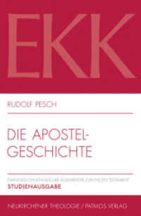 Die Apostelgeschichte : EKK V - Studienausgabe （Studienausgabe. 2023. 704 S. 213 mm）