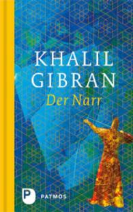 Der Narr （2014. 64 S. 190 mm）