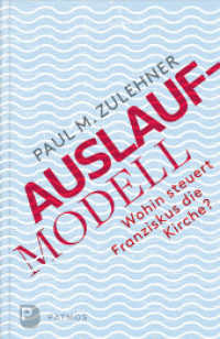 Auslaufmodell : Wohin steuert Franziskus die Kirche? （2. Aufl. 2016. 176 S. mit über 30 s/w-Karikaturen. 220 mm）