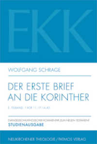 Evangelisch-Katholischer Kommentar zum Neuen Testament (EKK). Bd.7/3 Der erste Brief an die Korinther, Studienausgabe Tl.3 : 1 Kor 11,17-14,40 （2023. 504 S. 215 mm）