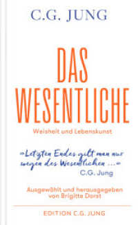 Das Wesentliche : Weisheit und Lebenskunst （2025. 152 S. 210 mm）