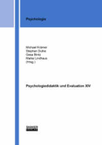 Psychologiedidaktik und Evaluation XIV (Berichte aus der Psychologie) （2022. 354 S. 24 cm）