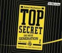 Top Secret, Die neue Generation - Der Clan, 4 Audio-CDs : Der Clan. 298 Min.. CD Standard Audio Format.Lesung.Gekürzte Ausgabe (Top Secret, Die neue Generation Tl.1) （Gekürzte Lesung. 2013. 142 mm）