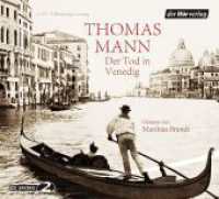 Der Tod in Venedig， 4 Audio-CDs : 231 Min.. CD Standard Audio Format.Lesung.Ungekürzte Ausgabe