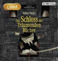 Das Schloss der Träumenden Bücher， 2 Audio-CD， 2 MP3 : 840 Min.. Lesung.Ungekürzte Ausgabe (Zamonien Nr.7)