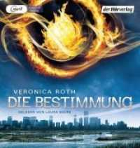 Die Bestimmung, 1 MP3-CD : Divergent. gekürzte Lesung. 390 Min. (Die Bestimmung Tl.1) （Gekürzte Lesung. 2014. 145 mm）