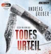 Todesurteil, 2 Audio-CD, 2 MP3 : Thriller. 916 Min.. Lesung.Ungekürzte Ausgabe (Maarten S. Sneijder und Sabine Nemez 2) （Ungekürzte Lesung. 2015. 145 mm）