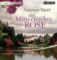 Die Mitternachtsrose, 2 Audio-CD, 2 MP3 : 993 Min.. Lesung.Ungekürzte Ausgabe （Ungekürzte Lesung. 2015. 145 mm）