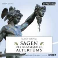 Sagen des klassischen Altertums, 23 Audio-CDs : 1560 Min.. CD Standard Audio Format. Lesung. （2015. 132 mm）