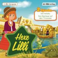 Hexe Lilli, 1 Audio-CD : Das Haibaby & Das Abenteuer auf dem Titicacasee. Hörspiele zur TV-Serie. 60 Min. (Hexe Lilli Tl.7) （Neuausg. 2015. 143 x 124 mm）