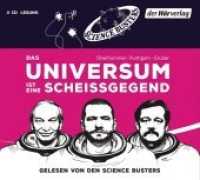 Das Universum ist eine Scheißgegend, 4 Audio-CDs : 308 Min.. CD Standard Audio Format.Lesung. （2015. 142 mm）