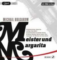 Meister und Margarita, 2 Audio-CD, 2 MP3 : 604 Min.. Hörspiel. （2016. 145 mm）