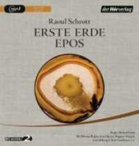 Erste Erde Epos, 4 Audio-CD, 4 MP3 : 1869 Min.. Hörspiel. （2016. 147 mm）