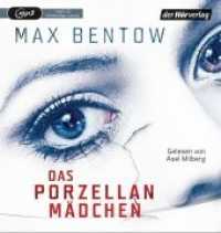 Das Porzellanmädchen, 1 Audio-CD, 1 MP3 : Psychothriller. 600 Min.. Lesung.Ungekürzte Ausgabe （Ungekürzte Lesung. 2017. 145 mm）