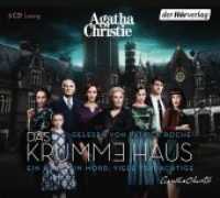 Das krumme Haus, 3 Audio-CDs : Ein Haus. Ein Mord. Viele Verdächtige.. 210 Min.. CD Standard Audio Format.Lesung.Gekürzte Ausgabe (Sonstige Ermittler Nr.18) （Gekürzte Lesung. 2018. 143 mm）