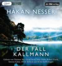 Der Fall Kallmann, 1 Audio-CD, 1 MP3 : 730 Min.. Lesung. Gekürzte Ausgabe （Gekürzte Lesung. 2017. 145 mm）