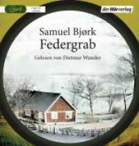 Federgrab, 1 Audio-CD, 1 MP3 : limitierte Sonderausgabe. 538 Min.. Lesung.Gekürzte Ausgabe (Holger Munch .2) （Gekürzte Lesung. 2018. 145 mm）