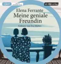Meine geniale Freundin， 1 Audio-CD， 1 MP3 : Band 1 der Neapolitanischen Saga: Kindheit und frühe Jugend - limitierte Sonderausgabe. 703 Min.. Lesung.Ungekürzte Ausgabe (Neapolitanische Saga - L'amica geniale .1)
