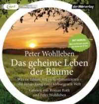 Das geheime Leben der Bäume, 1 Audio-CD, 1 MP3 : Was sie fühlen, wie sie kommunizieren - die Entdeckung einer verborgenen Welt - Mit Bonus: Wie ich Förster wurde - der Autor im O-Ton - limitierte Sonderausgabe. 414 Min.. Lesung.Ungek&u （Ungekürzte Lesung. limitierte Sonderausgabe. 2018. 145 mm）