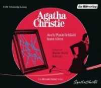 Auch Pünktlichkeit kann töten, 3 Audio-CDs : Ein Hercule-Poirot-Krimi. 179 Min.. CD Standard Audio Format.Lesung.Ungekürzte Ausgabe (Hercule Poirot 22) （Ungekürzte Lesung. 2018. 142 mm）