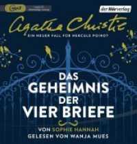 Das Geheimnis der vier Briefe, 1 Audio-CD, 1 MP3 : Ein neuer Fall für Hercule Poirot. 660 Min.. Lesung.Ungekürzte Ausgabe (A New Hercule Poirot Mystery 3) （Ungekürzte Lesung. 2019. 145 mm）