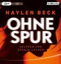 Ohne Spur, 1 Audio-CD, 1 MP3 : Thriller. 680 Min.. Lesung.Gekürzte Ausgabe （Gekürzte Lesung. 2018. 145 mm）