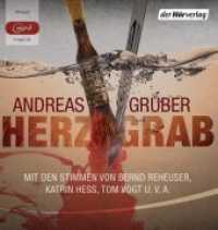 Herzgrab, 2 Audio-CD, 2 MP3 : Das Hörspiel. Ungekürzt. 623 Min.. Hörspiel. （2019. 145 mm）