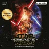Star Wars: Das Erwachen der Macht, 1 Audio-CD, 1 MP3 : (Episode VII). 228 Min.. Lesung.Gekürzte Ausgabe (Star Wars .7) （Gekürzte Lesung. 2019. 142 mm）