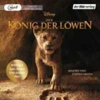 Der König der Löwen, 1 Audio-CD, MP3 : Hörbuch zum neuen Live-Action Film, Lesung. MP3 Format. Ungekürzte Ausgabe. 210 Min. （Ungekürzte Lesung. 2019. 142 mm）