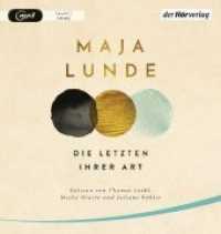 Die Letzten ihrer Art, 2 Audio-CD, 2 MP3 : 660 Min.. Lesung.Gekürzte Ausgabe (Klimaquartett 3) （Gekürzte Lesung. 2019. 145 mm）