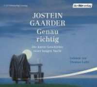 Genau richtig, 3 Audio-CDs : Die kurze Geschichte einer langen Nacht. 200 Min.. CD Standard Audio Format.Lesung.Ungekürzte Ausgabe （Ungekürzte Lesung. 2019. 142 mm）