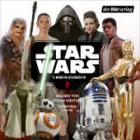 Star Wars 5-Minuten-Geschichten 2, 1 Audio-CD : 87 Min.. CD Standard Audio Format. Lesung. Ungekürzte Ausgabe (Star Wars 8) （Ungekürzte Lesung. 2022. 143 mm）