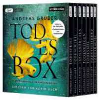 Todes-Box. Die ersten sieben Fälle von Nemez und Sneijder_, 8 Audio-CD, 8 MP3 : Todesfrist - Todesurteil - Todesmärchen - Todesreigen - Todesmal - Todesschmerz - Todesrache. 4994 Min.. Lesung. Gekürzte Ausgabe （Gekürzte Lesung. 2023. 148 mm）