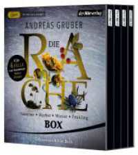 Rache-Box. Alle Fälle für Pulaski und Meyers, 7 Audio-CD, 7 MP3 : Rachesommer - Racheherbst - Rachewinter - Rachefrühling. 3255 Min.. Lesung.Ungekürzte Ausgabe （Ungekürzte Lesung. 2023. 147 mm）