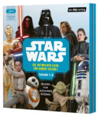 Star Wars: Die Skywalker-Saga für Kinder erzählt, 1 Audio-CD, 1 MP3 : Episode 1-9. 148 Min.. Lesung.Ungekürzte Ausgabe （Ungekürzte Lesung. 2024. 145 mm）