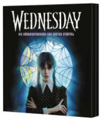 Wednesday - Die Hörbuchfassung zur ersten Staffel, 2 Audio-CD, 2 MP3 : 800 Min.. Lesung.Ungekürzte Ausgabe （Ungekürzte Lesung. 2025）