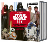 Die große Star-Wars-Box, 4 Audio-CD : Star Wars 5-Minuten-Geschichten - Star Wars 5-Minuten-Geschichten 2 - Star Wars Abenteuer - Star Wars Abenteuer 2. 314 Min.. CD Standard Audio Format.Lesung.Ungekürzte Ausgabe （Ungekürzte Lesung. 2025. 149 mm）