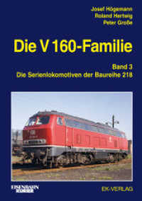 Die V 160-Familie Bd.3 : Die Baureihe 218 （2019. 400 S. ca. 500. 29.7 cm）